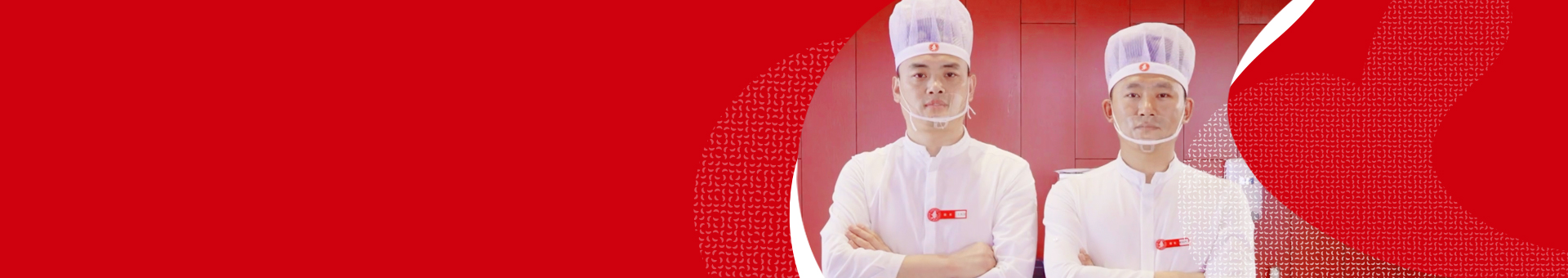 我們需要熱情、干凈、積極、勤勞利他 有責(zé)任感，有感恩心的伙伴